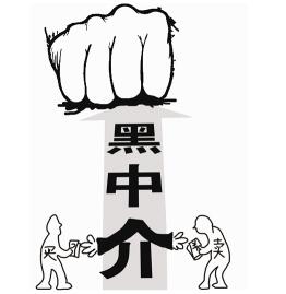 美福嘉儿:中国孕妈怎么甄别优质赴美生子机构?