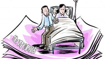 美国生孩子有补贴吗?回国后申请生育津贴那点事儿