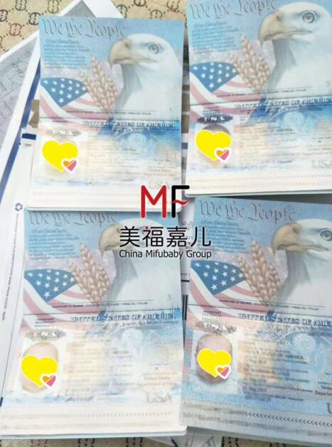 赴美产子:美籍宝宝出生后护照怎样一次就办妥?