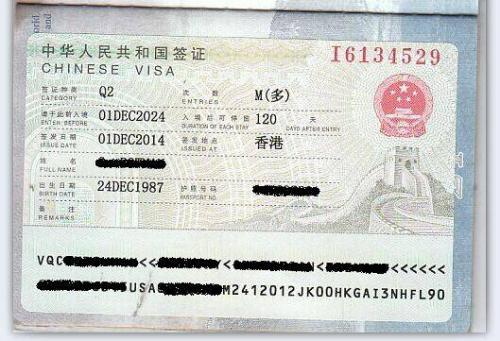男方香港身份证女方是中国护照可以同时获得两种身份么