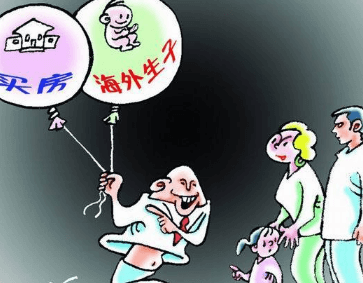 赴境外生子安全合法吗？用美国的例子告诉你