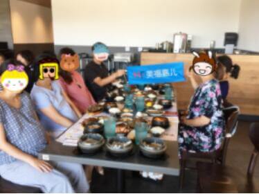 ӣȽѧ