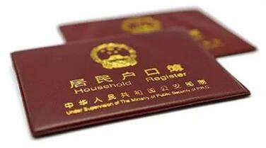 生美国宝宝好处和坏处_如何生美国宝宝_孩子出生美国