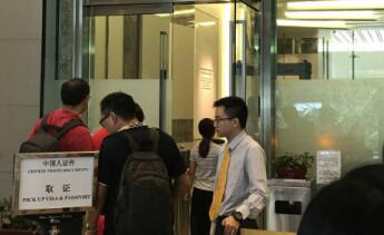 美国生孩子旅行证攻略:宝妈如何在香港换证