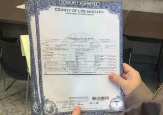 赴美产子办不好这五大证件,就别想带宝宝回国