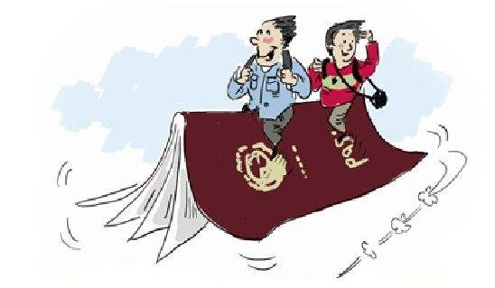 ȥӣǩ֤Ը˳عǩ