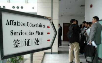 办理美国生子签证，面签时会问到哪些问题？