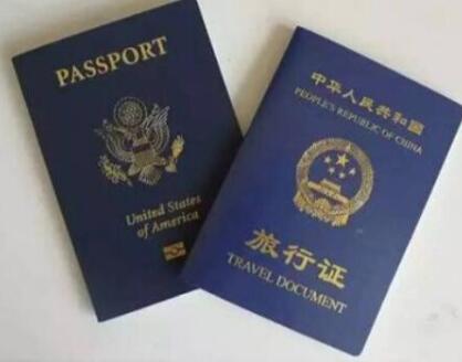 赴美生子：爸爸不在场怎么给美宝办证？
