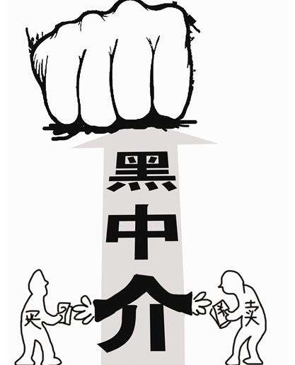 美国月子中心合法吗？究竟什么样子的月子中心不合法？