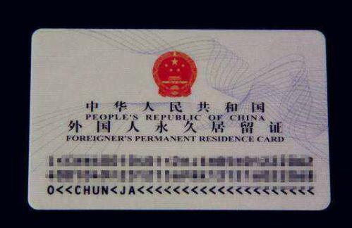 去美国生孩子，宝宝不需要中国绿卡就有中国籍！