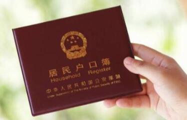 去美国生孩子:美宝上户口流程是什么?