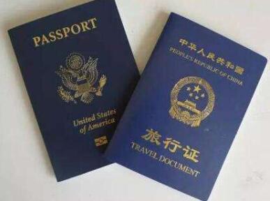 如何能到美国生孩子?这几个步骤是必需的!