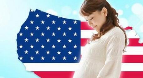 美国生孩子拿绿卡，依亲移民是最理想的选择
