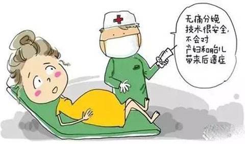 美福嘉儿多年赴美经验，详谈赴美生子常见问题及解答