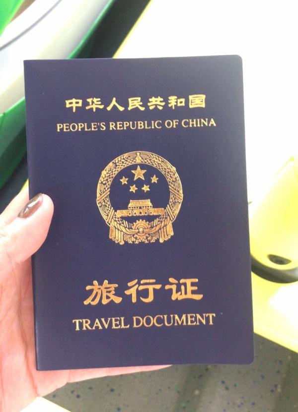 爸爸不在场怎么给美宝办证？办理美宝证件都需要哪些材料？