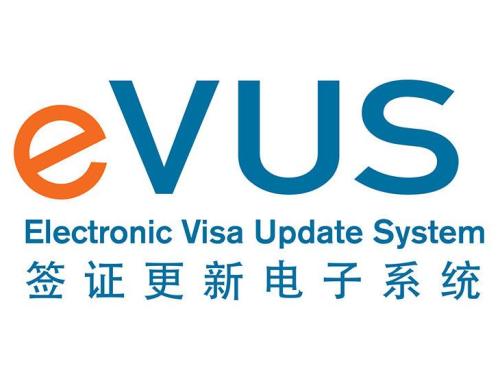 յEVUSǼʧܵϢӦô