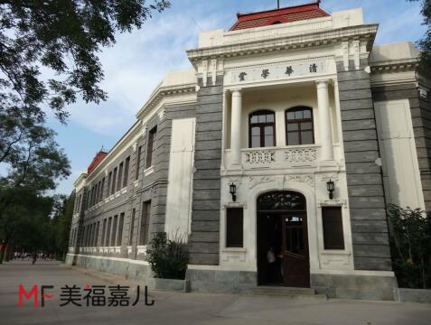 赴美生子：美宝不用考试就能轻松上清华！