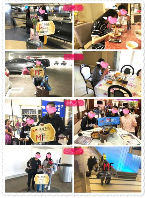 往返小高峰期间,赴美产子孕妈妈该怎么购买机票