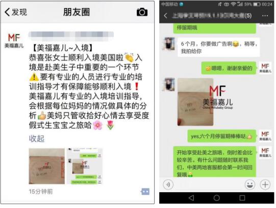 在告别美国之前,将我赴美生子3个月的经历和经验分享给大家