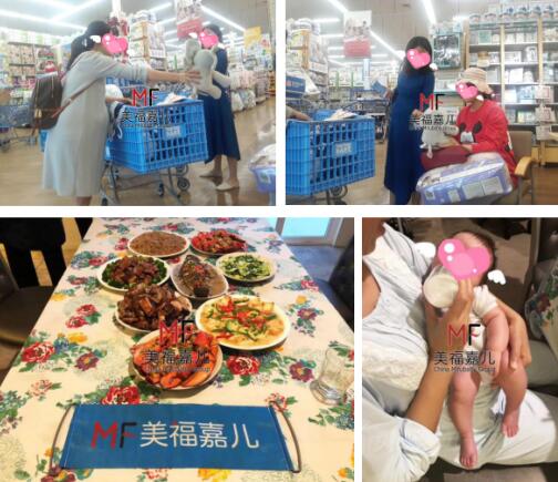 赴美产子孕妈开心迎美籍宝宝,产前产后全过程