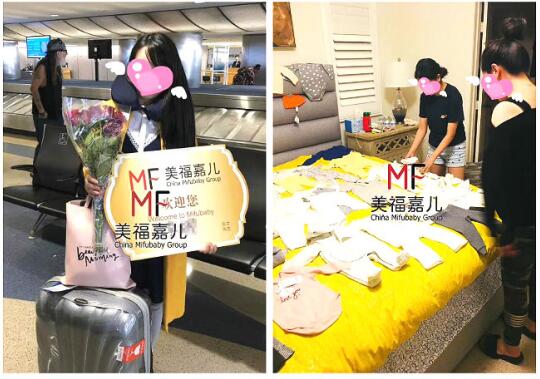 赴美产子见闻,我在美国月子中心待产的一些经历