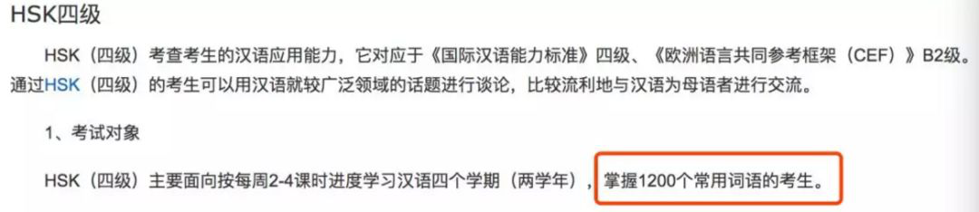 赴美产子好不好?美宝在国内上学有什么好处?