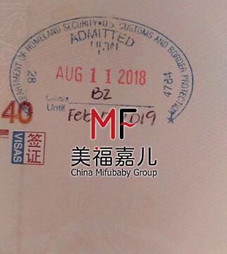 ӣ޷޳հױôǩ֤