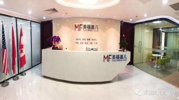 这是我亲姐姐安利给我的美国月子中心,推荐给大家
