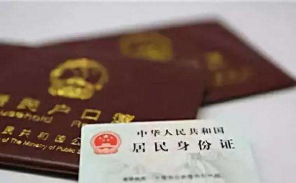 非婚赴美生子如何上户口？上中国户口需要哪些材料？