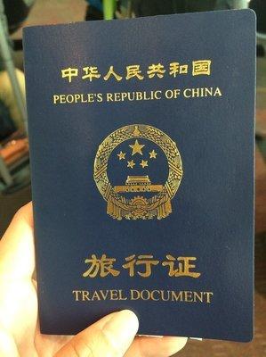 非婚赴美生子如何上户口？上中国户口需要哪些材料？