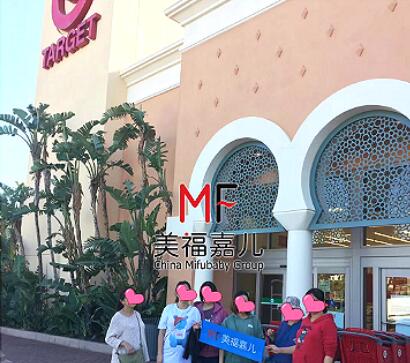 美福嘉儿案例:过完双十一,去美国待产,亲历黑五,再战双十二!