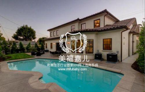 赴美生子月子中心要达到什么要求，才才对得起这二十万呢？