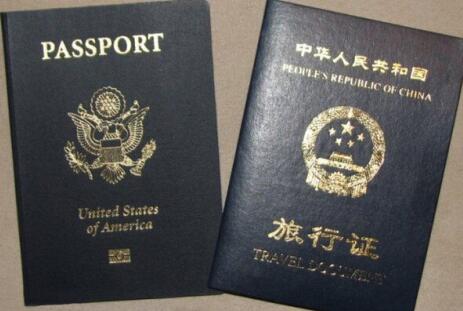 赴美生子大概需要多少钱?分享最真实的费用信息
