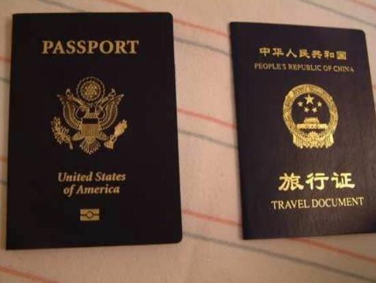 中国不承认双重国籍,那怎么理解美国生子国籍冲突问题?