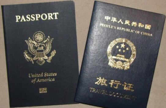 赴美生子费用真实数据,做预算的时候就靠这些了