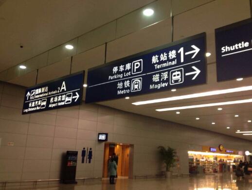 孕妈妈国外生孩子怎么做可以买到特价机票?