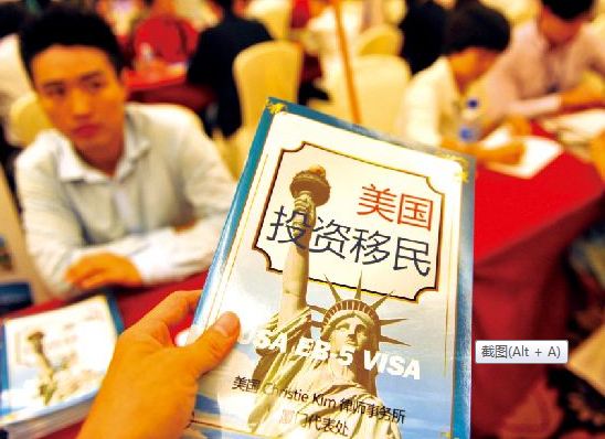 通过之间的比较，赤裸裸地体现了赴美生子的好处
