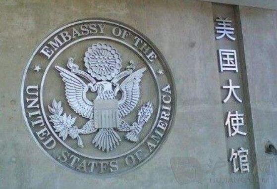 美福嘉儿签证团队是如何帮助赴美生子孕妈拿下签证的
