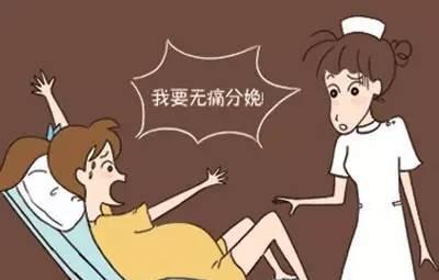 不经意的聊天，回想起了我赴美生子的经历，至今记忆犹新