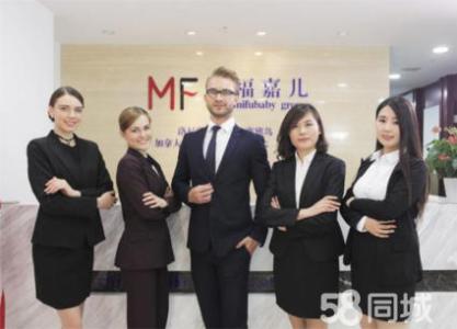 在中国当下激烈的竞争下，琳娜女士道出了自己赴美生子的原因