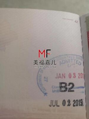 去美国生孩子之前,这几个问题你需要了解下