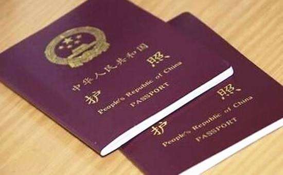 护照政策调整后，美宝办证有了哪些变化？
