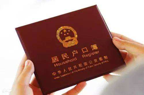 在国外生孩子如何落户?怎样看待美宝的双国籍?