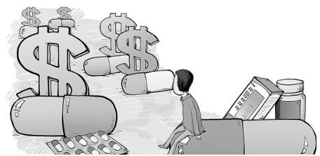 赴美生子攻略：选择什么样的生育保险可以帮助孕妈度过危机？