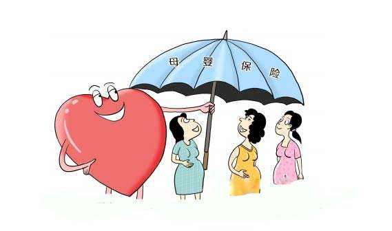 赴美生子攻略：选择什么样的生育保险可以帮助孕妈度过危机？