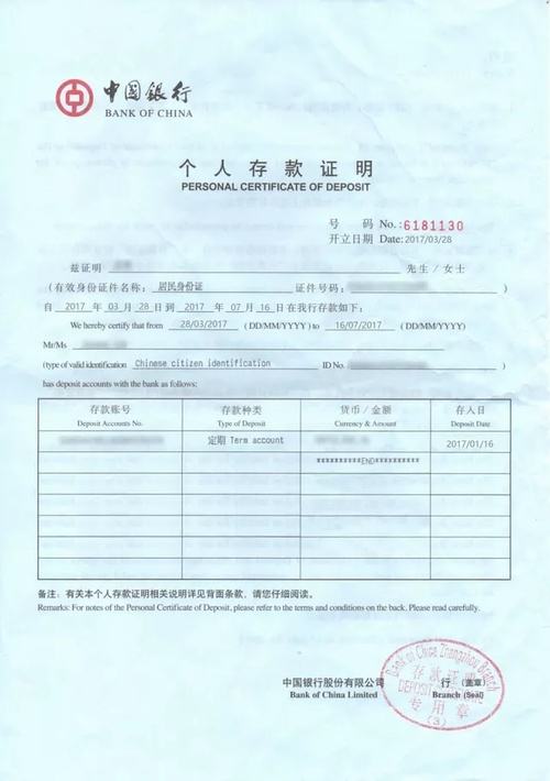 赴美生子诚实签证攻略：孕妈面签前，应该了解哪些技巧？