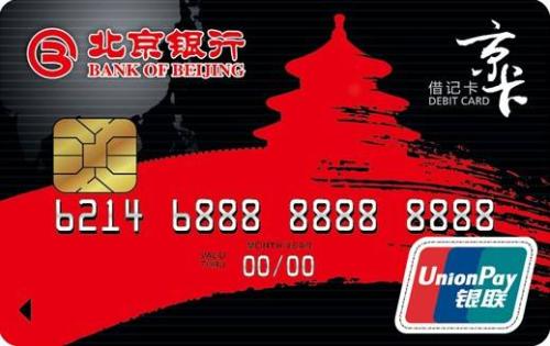 美国生子攻略:出境现金携带的相关规定