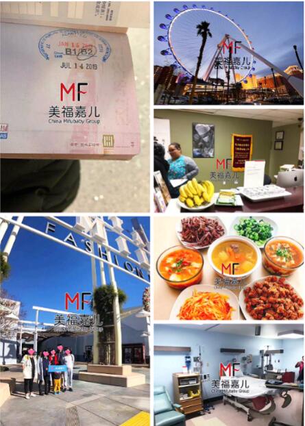 2019年我到美国洛杉矶生宝宝前的真实经历