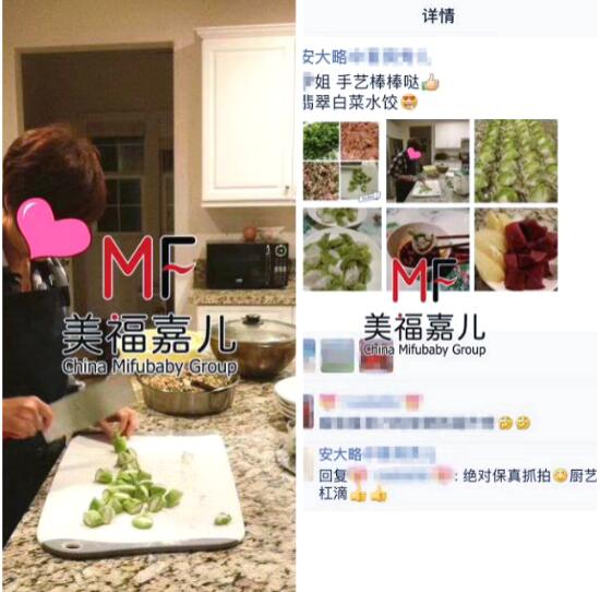 去美国生孩子,房子怎么挑?这里有好的建议!