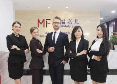 美国月子中心哪个靠谱?美福嘉儿凭借实力说话!